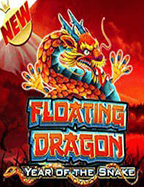 รีวิว pg slot ฝาก 1 บาท สนุกสุดคุ้มทุกการหมุน