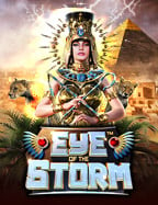 มี เกม อะไร บ้าง ที่ เล่น แล้ว ได้ เงิน จริง คุยกันมันส์ๆ