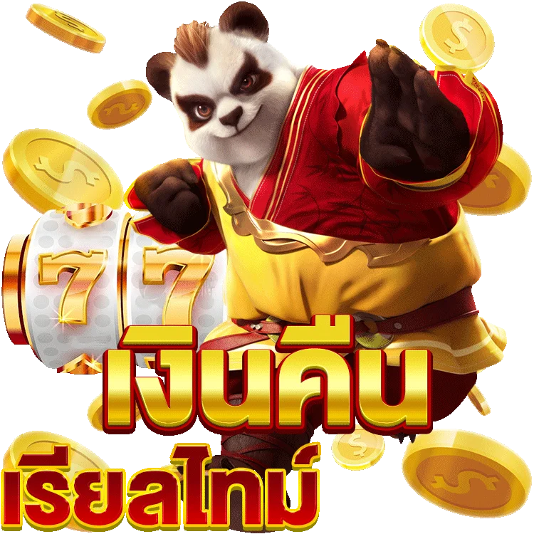 สล็อต สมัคร ฟรีแนะ นํา เกม สล็อต แตก ง่าย ไม่ควรพลาด