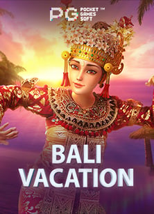 สมัคร บา คา ร่า 8810 รับ 100 ล่าสุด 2021 เฮ้ย คุ้มจริงไม่จกตา