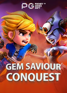 พบกับสล็อต พุ ช ชี่ เครดิต ฟรี ที่คุณห้ามพลาด!