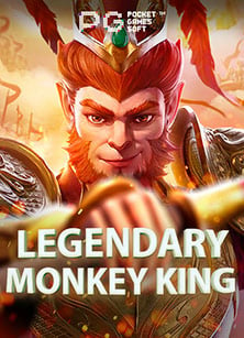 ทดลอง เล่น สล็อต ได้ เงิน จริง กับเกมจากค่าย PG Soft