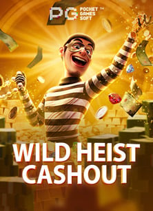 มันส์ไม่มีหยุด ทดลอง เล่น สล็อต ได้ เงิน จริง ต้องลอง!