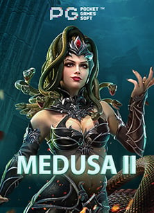 วิธีเล่นและทดลอง เล่น สวี ท โบ นั น ซ่า xmas ให้สนุกสุด ๆ