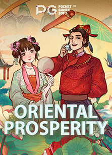 สนุกกับสล็อต แพนด้า มือ ถือ ที่เล่นได้ทุกที่ทุกเวลา