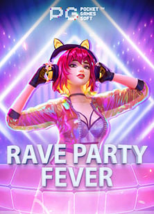 เล่นสนุกกับ สล็อต แพนด้า มือ ถือเกมส์ money train 2