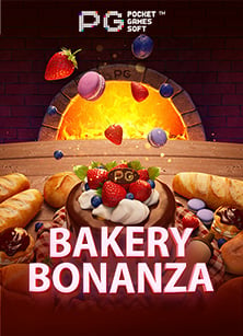 สูตร บา ค่า ร่า dna 2021 เล่นยังไงให้ได้กำไร?