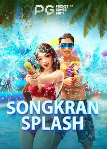 รีวิว สูตร บา ค่า ร่า dna 2020 ใช้ได้จริงหรือไม่?