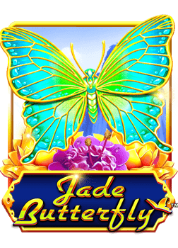 สูตรบาคาร่า ฟรี ที่จะทำให้คุณชนะได้ง่ายๆ!