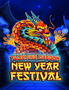 รีวิวการสมัคร บอล ออนไลน์ ฟรี พร้อมฟีเจอร์โดนใจ