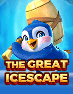 สมัครสมาชิกรับ 68 บาท ดู บอล สด ย้อน หลัง กับเกมสุดมันส์